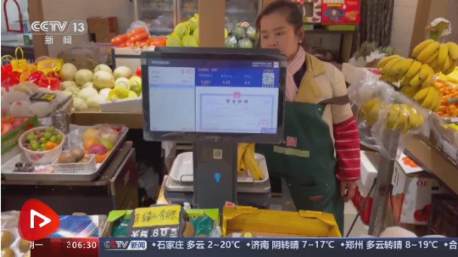 無錫安鎮(zhèn)農(nóng)貿(mào)市場(chǎng)央視新聞報(bào)道
